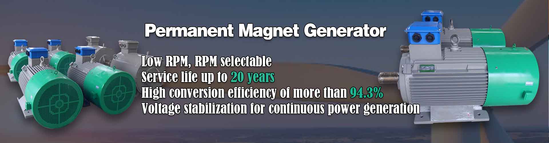 permanent-magnet-generator