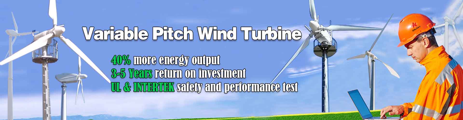 wind turbine