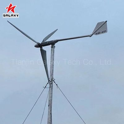 horizontal wind turbine,domestic wind generator,home wind power turbine,residential wind generator,roof wind turbine,small wind generator,small wind turbine