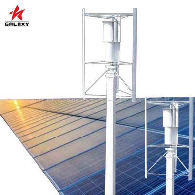 Top Sale Products,wind and solar hybrid system,wind solar hybrid system,wind-solar hybrid system